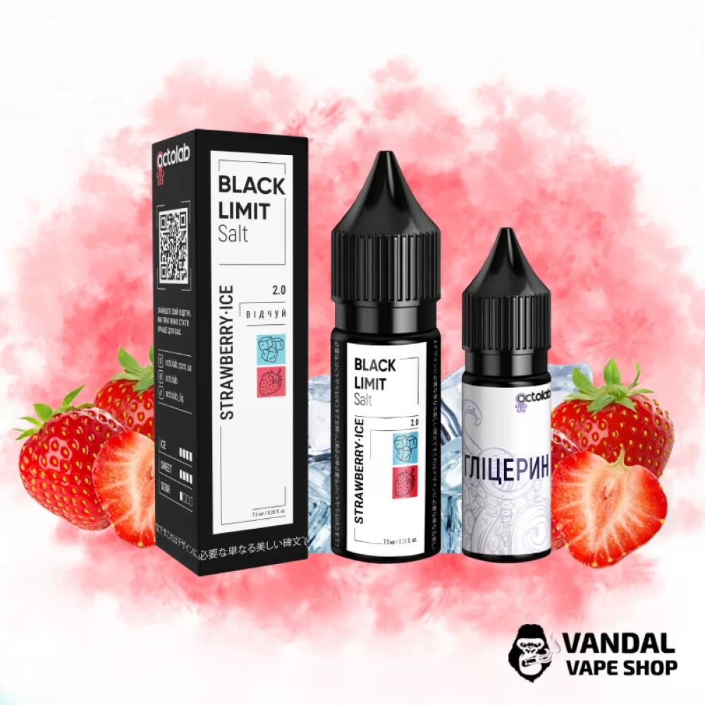Набір для самозамісу Black Limit 15 мл 50 мг зі смаком полуниці з холодком