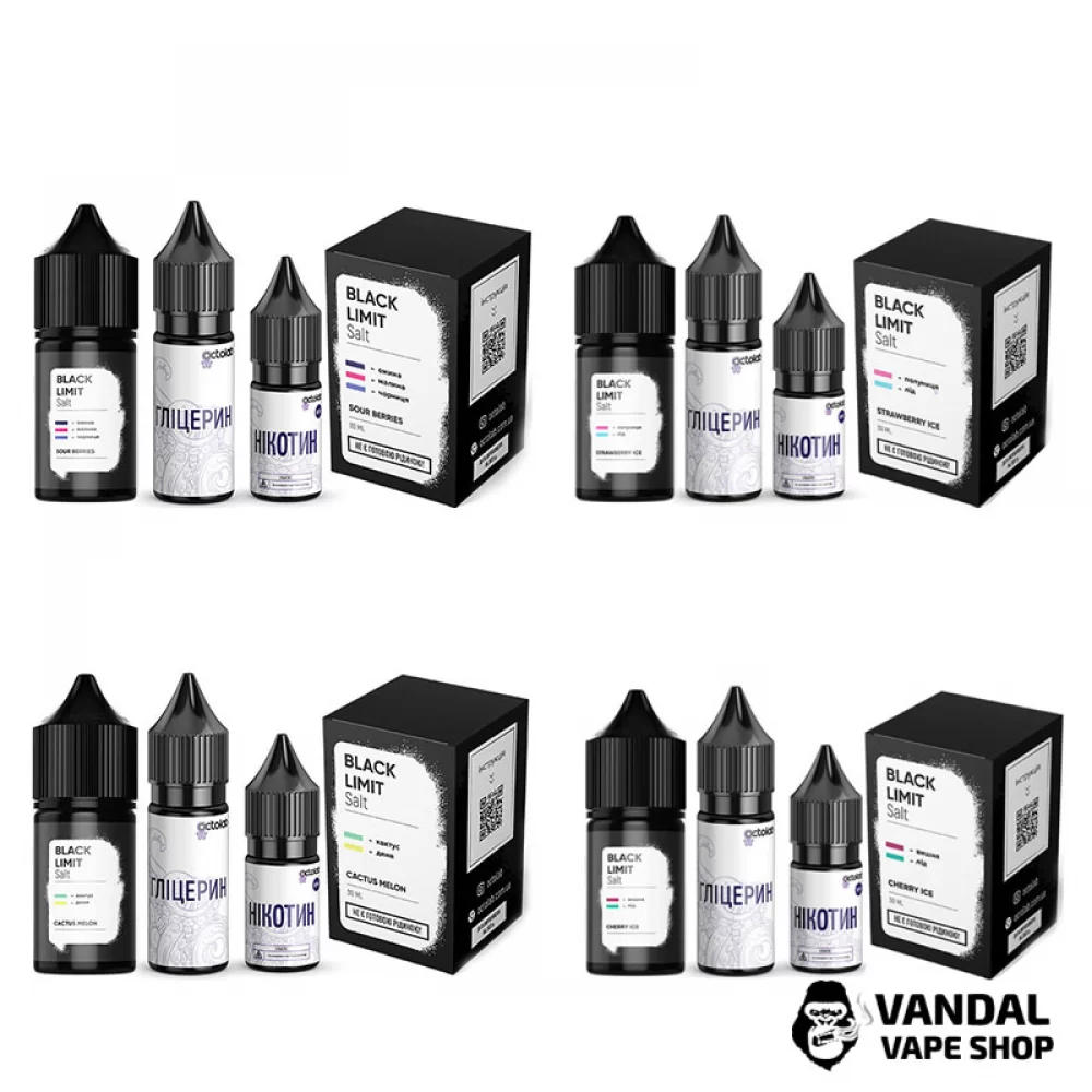 Набор для самозамеса Black Limit 30 мл Набор для самозамеса Black Limit 30 мл