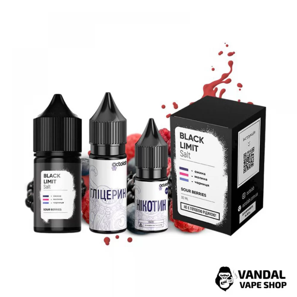 Набор для самозамеса Black Limit 30 мл 50 мг Hard со вкусом ягод Набор для самозамеса Black Limit 30 мл 50 мг Hard со вкусом ягод