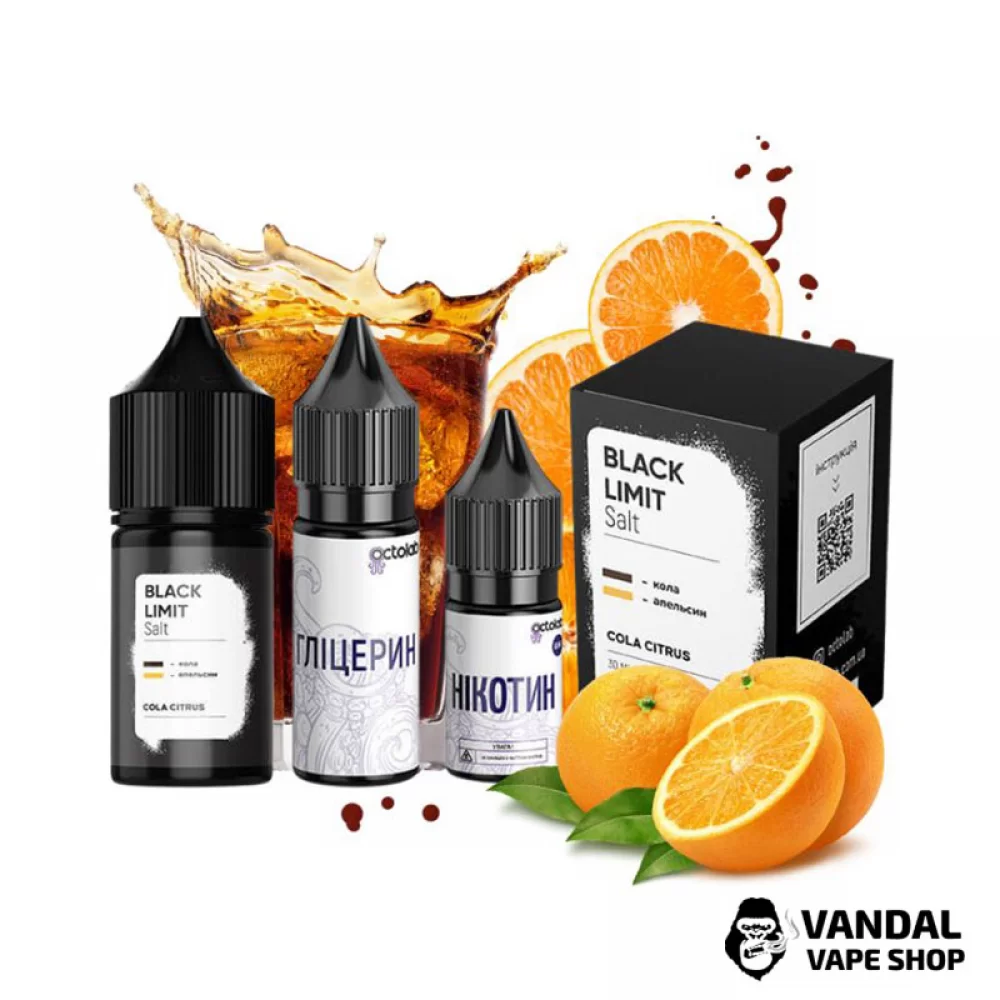 Набір для самозамісу Black Limit 30 мл 50 мг Hard зі смаком коли та апельсина