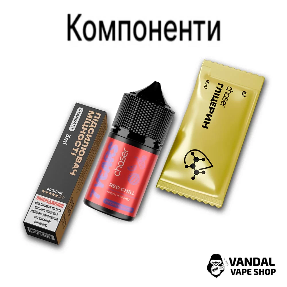 Набір для самозамісу Chaser 7 Years 30 мл 50 мг - зі смаком лимонаду з персиком