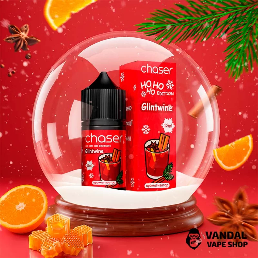 Набір для самозамісу Chaser Christmas 30 мл 50 мг - зі смаком глінтвейну Набір для самозамісу Chaser Christmas 30 мл 50 мг - зі смаком глінтвейну