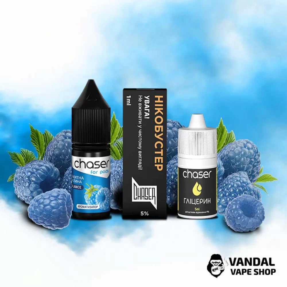 Набор для самозамеса Chaser ForPods 10 мл 65 мг со вкусом голубой малины Набор для самозамеса Chaser ForPods 10 мл 65 мг со вкусом голубой малины