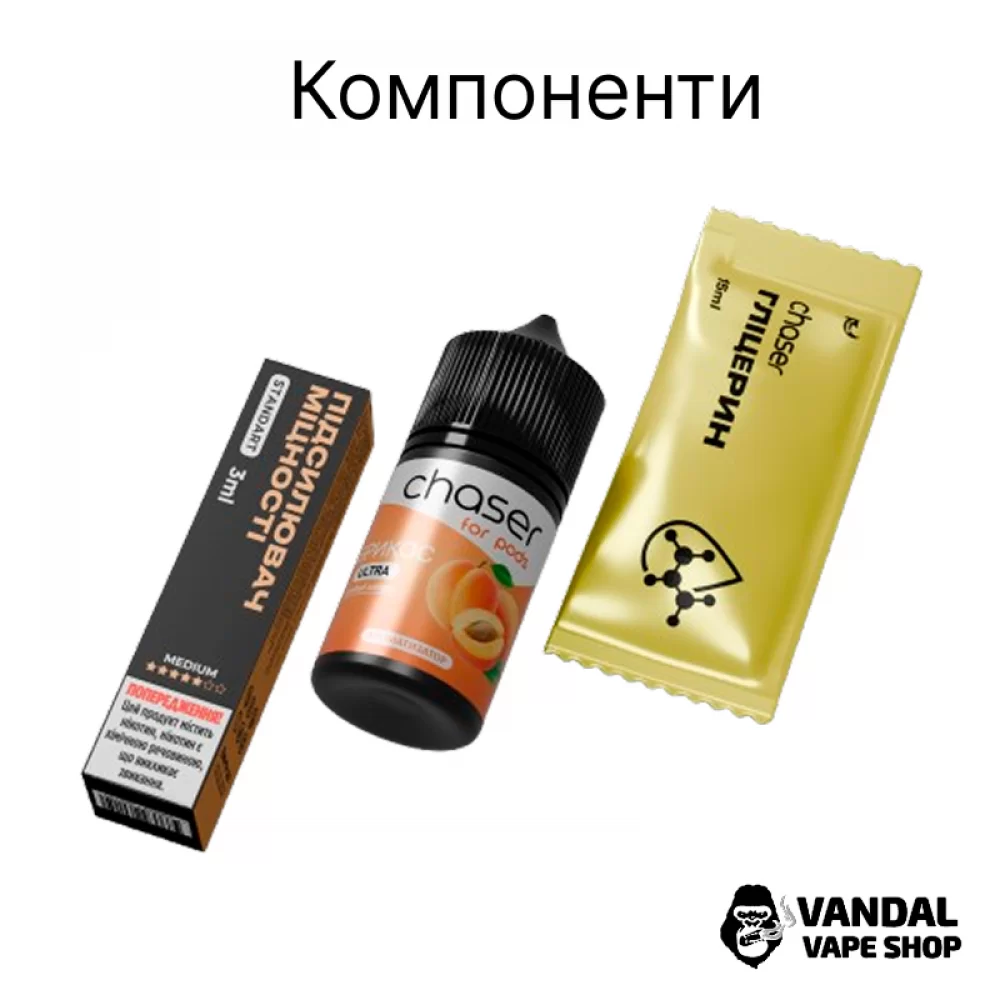 Набор Chaser ForPods 30 мл 50 мг со вкусом абрикоса