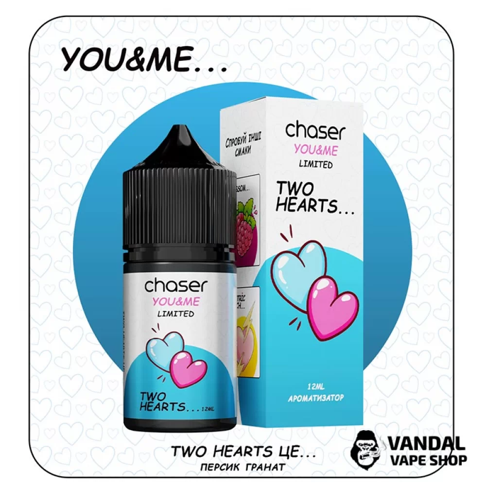 Набір для самозамісу Chaser You&Me 30 мл 50 мг зі смаком персику та гранату