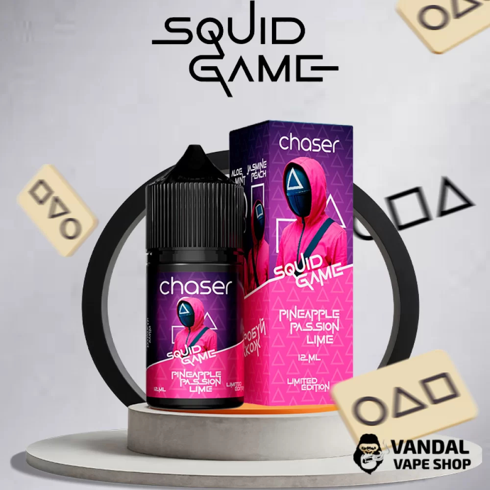 Набор для самозамеса Chaser Squid Game 30 мл 65 мг - со вкусом ананаса, лайма, маракуи
