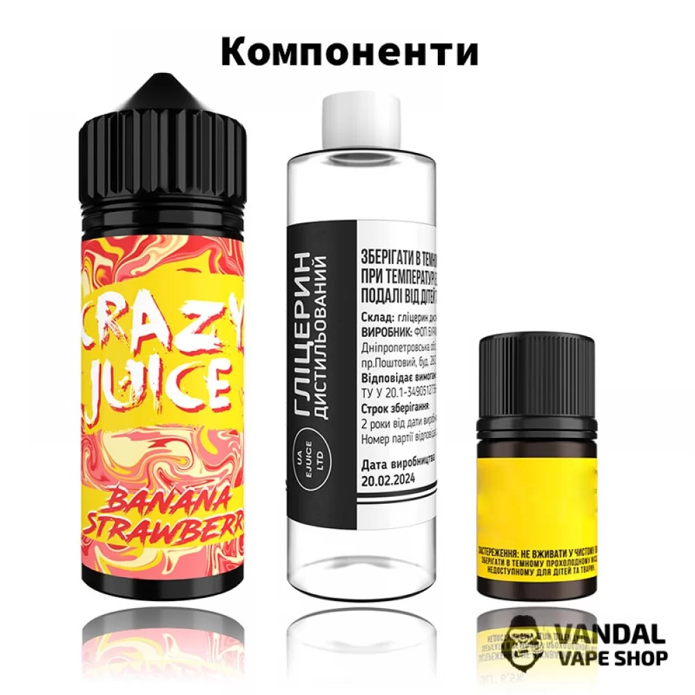 Набор для самозамеса Crazy Juice Organic - со вкусом мяты 120 мл 3 мг Набор для самозамеса Crazy Juice Organic - со вкусом мяты 120 мл 3 мг