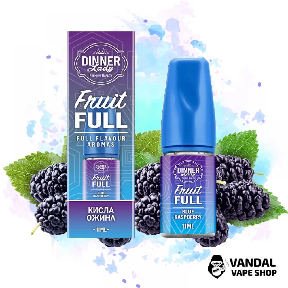 Набор для самозамеса Dinner Lady Fruit Full 30 мл 50 мг - со вкусом кислой ежевики Набор для самозамеса Dinner Lady Fruit Full 30 мл 50 мг - со вкусом кислой ежевики