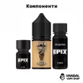 Набор для самозамеса Epix Mix - со вкусом молочного шоколада