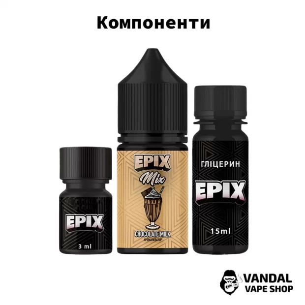 Набор для самозамеса Epix Mix - со вкусом молочного шоколада