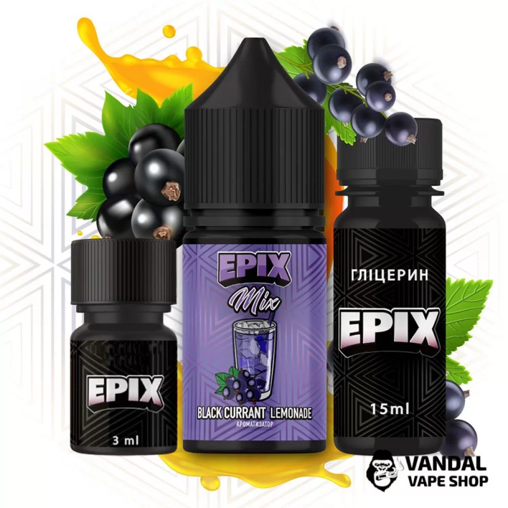 Набір для самозамісу Epix Mix 30 мл 25 мг - зі смаком лимонаду з чорної смородини Набір для самозамісу Epix Mix 30 мл 25 мг - зі смаком лимонаду з чорної смородини
