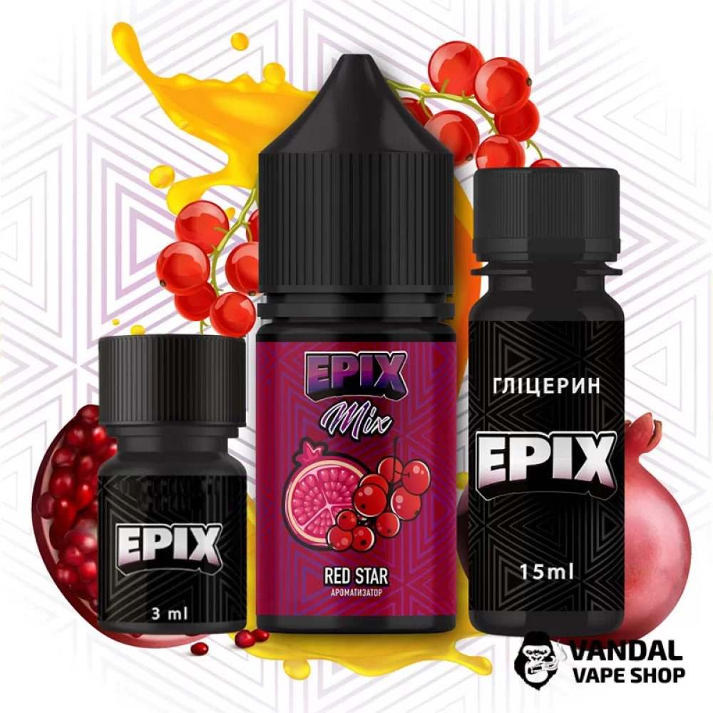 Набор для самозамеса Epix Mix - со вкусом смородины и сочного граната