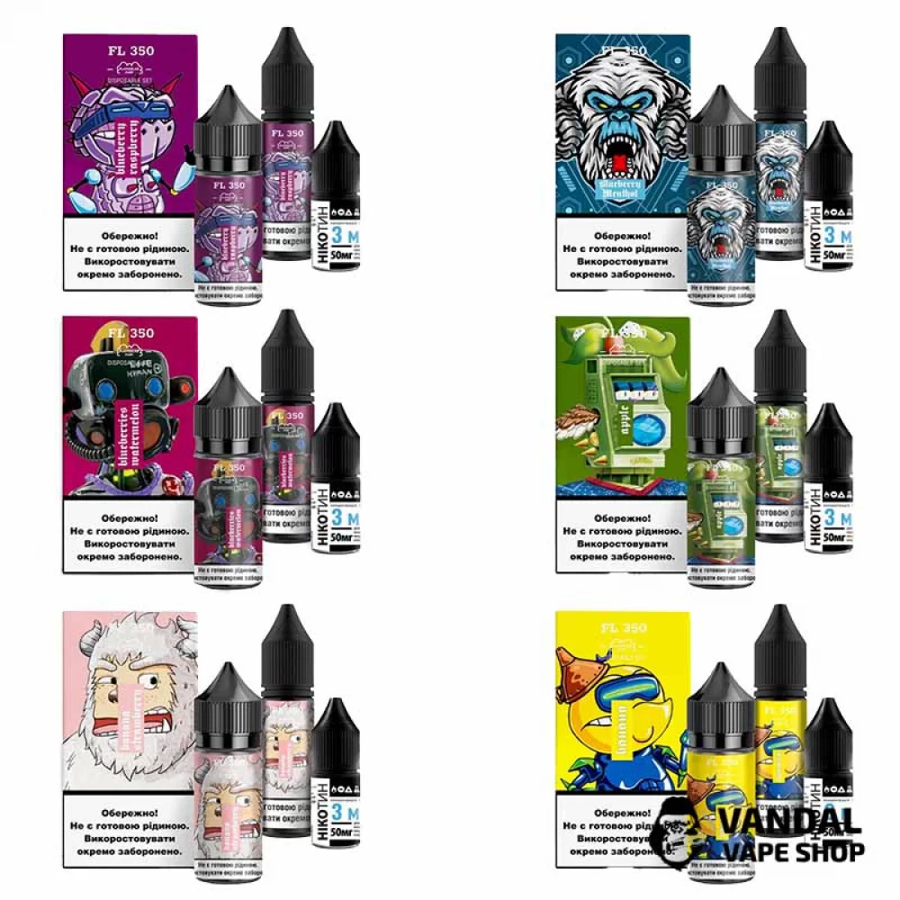 Набор для самозамеса FL350 Salt 30 мл