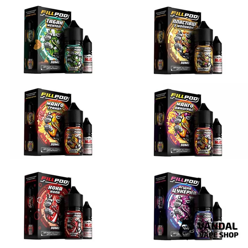 Набір для самозамісу Fill Pod 30 мл