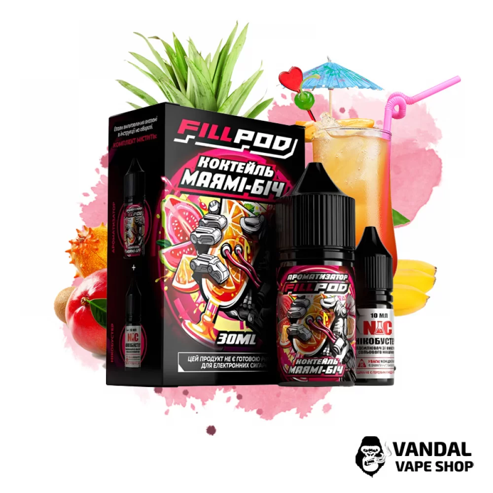 Набор для самозамеса Fill Pod 30 мл 50 мг со вкусом коктейля Майами Бич Набор для самозамеса Fill Pod 30 мл 50 мг со вкусом коктейля Майами Бич