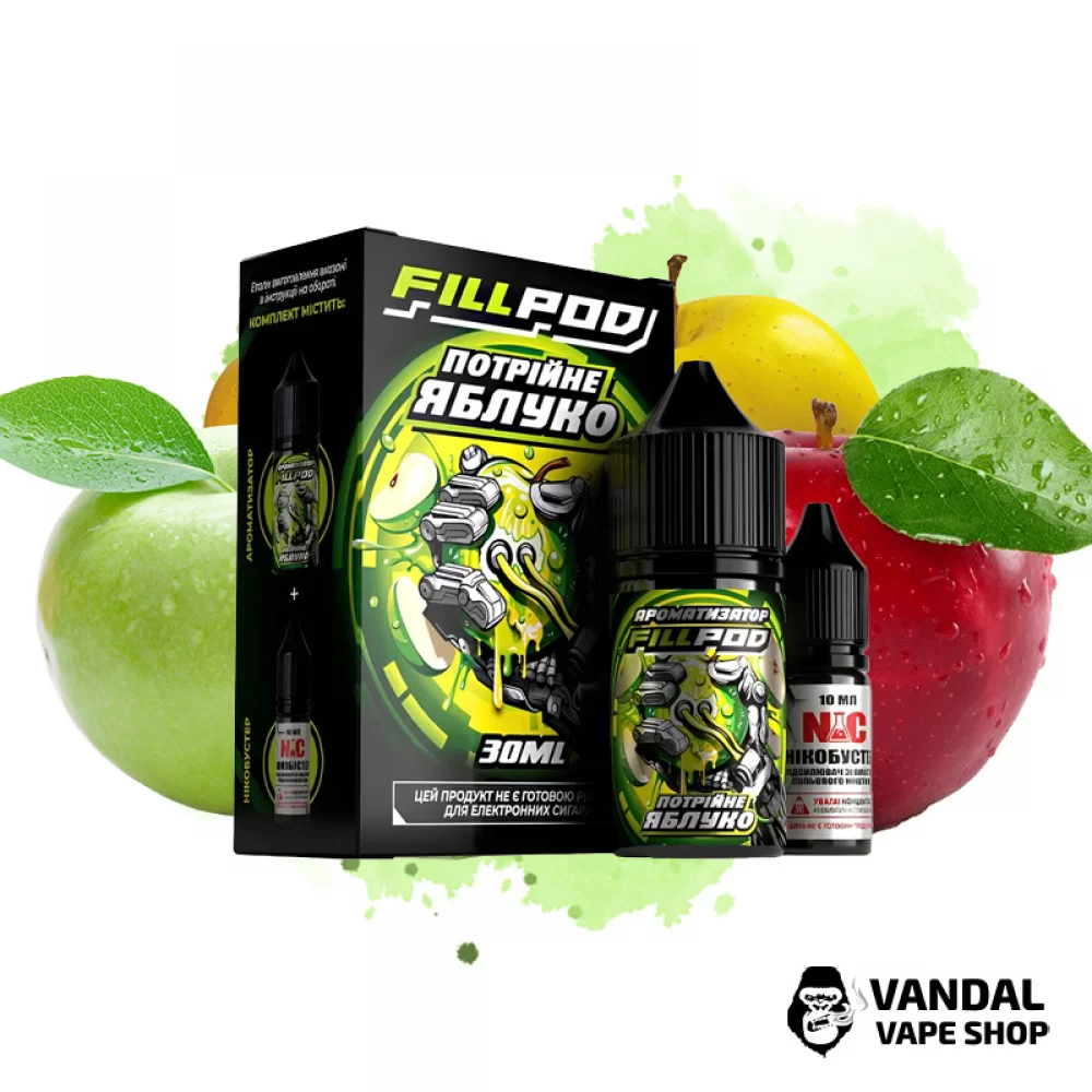 Набор для самозамеса Fill Pod 30 мл 50 мг со вкусом трех сортов яблок Набор для самозамеса Fill Pod 30 мл 50 мг со вкусом трех сортов яблок