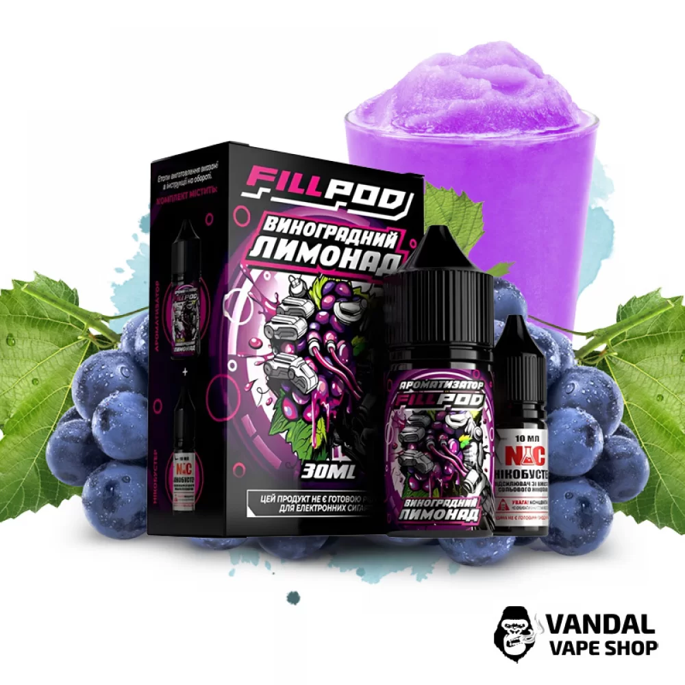 Набор для самозамеса Fill Pod 30 мл 50 мг со вкусом лимонада с виноградом Набор для самозамеса Fill Pod 30 мл 50 мг со вкусом лимонада с виноградом