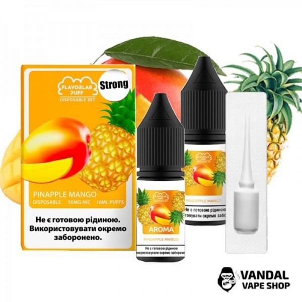 Набір для самозамісу Flavorlab Disposable Puff Strong - зі смаком ананасу та манго 10 мл 50 мг