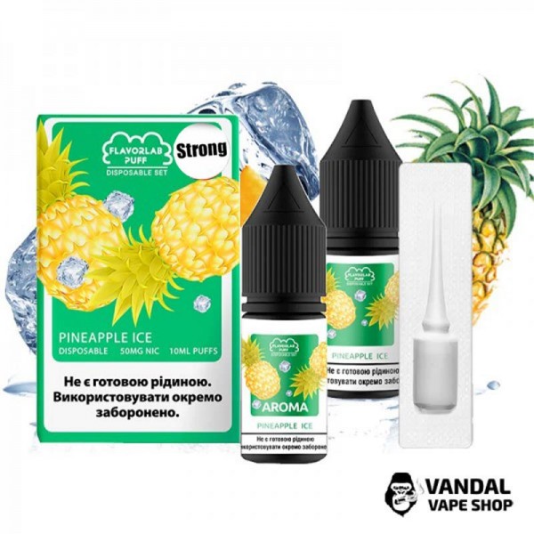 Набір для самозамісу Flavorlab Disposable Puff Strong - зі смаком ананаса з прохолодою 10 мл 50 мг