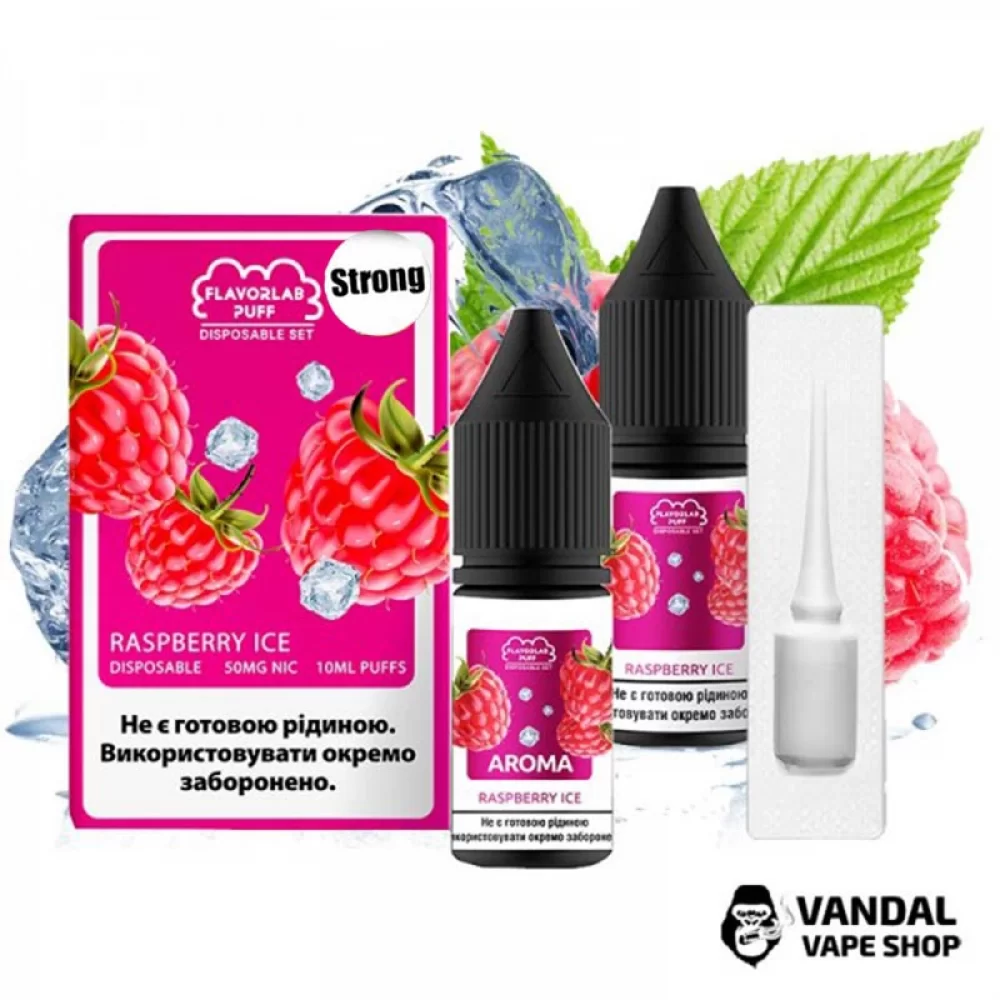 Набор для самозамеса Flavorlab Disposable Puff Strong - со вкусом малины с прохладой 10 мл 50 мг
