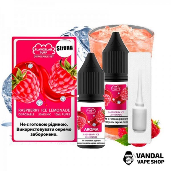 Набір для самозамісу Flavorlab Disposable Puff Strong - зі смаком лимонад з малиною та льодом 10 мл 50 мг