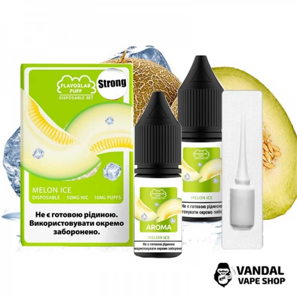 Набор для самозамеса Flavorlab Disposable Puff Strong - со вкусом дыни с прохладой 10 мл 50 мг Набор для самозамеса Flavorlab Disposable Puff Strong - со вкусом дыни с прохладой 10 мл 50 мг