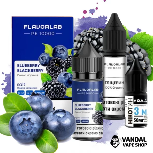 Набір для самозамісу Flavorlab PE 10000 30 мл 50 мг зі смаком чорниці і ожини