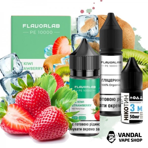Набір для самозамісу Flavorlab PE 10000 30 мл 50 мг зі смаком ківі і полуниці з холодком