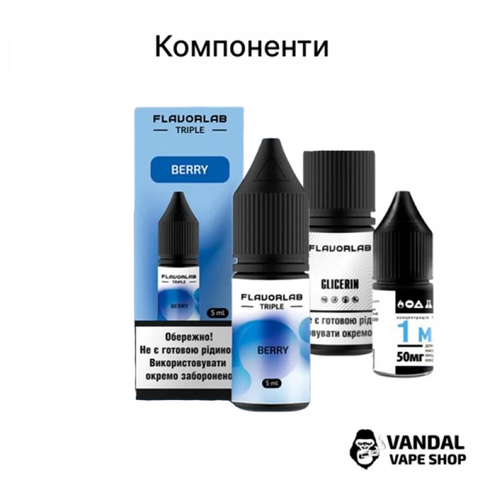 Набор для самозамеса Flavorlab Triple Strong 10 мл со вкусом спелой вишни Набор для самозамеса Flavorlab Triple Strong 10 мл со вкусом спелой вишни