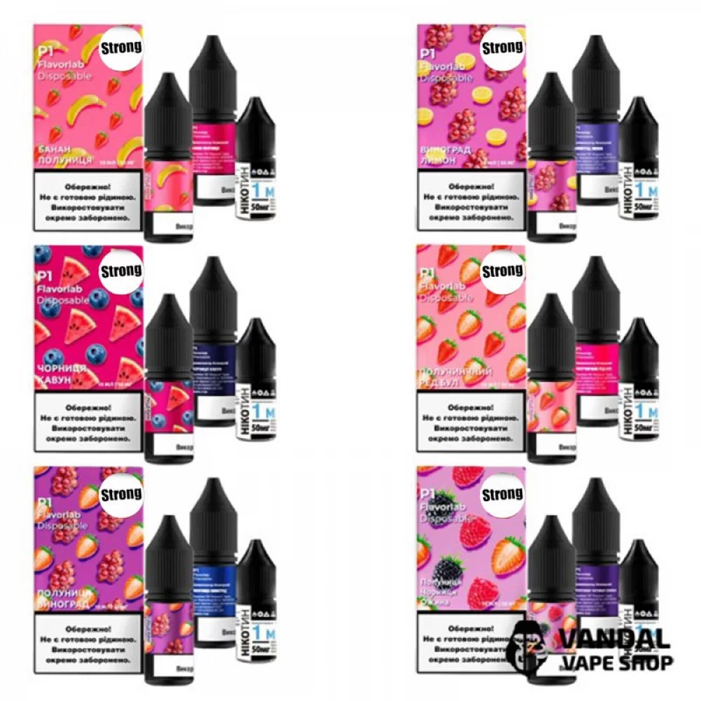 Набор для самозамеса Flavorlab Р1 Strong 10 мл Набор для самозамеса Flavorlab Р1 Strong 10 мл