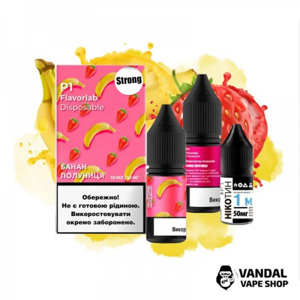 Набір для самозамісу Flavorlab Р1 Strong 10 мл 50 мг зі смаком банана і полуниці