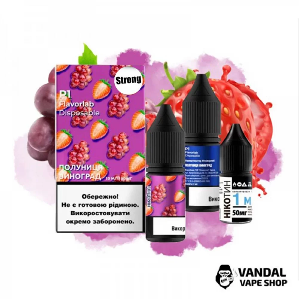 Набор для самозамеса Flavorlab Р1 Strong 10 мл 50 мг со вкусом клубника и виноград Набор для самозамеса Flavorlab Р1 Strong 10 мл 50 мг со вкусом клубника и виноград