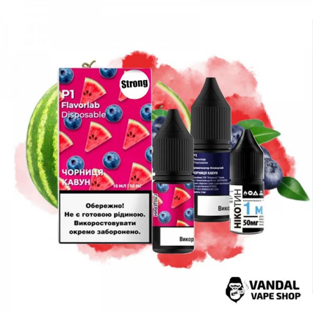 Набор для самозамеса Flavorlab Р1 Strong 10 мл 50 мг со вкусом арбуза и черники Набор для самозамеса Flavorlab Р1 Strong 10 мл 50 мг со вкусом арбуза и черники
