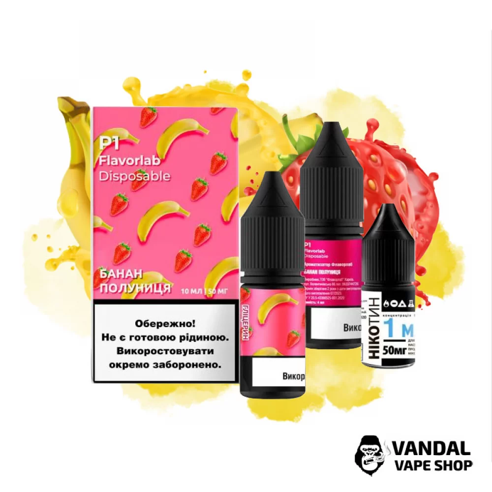 Набор для самозамеса Flavorlab Р1 10 мл 50 мг со вкусом банана и клубники Набор для самозамеса Flavorlab Р1 10 мл 50 мг со вкусом банана и клубники