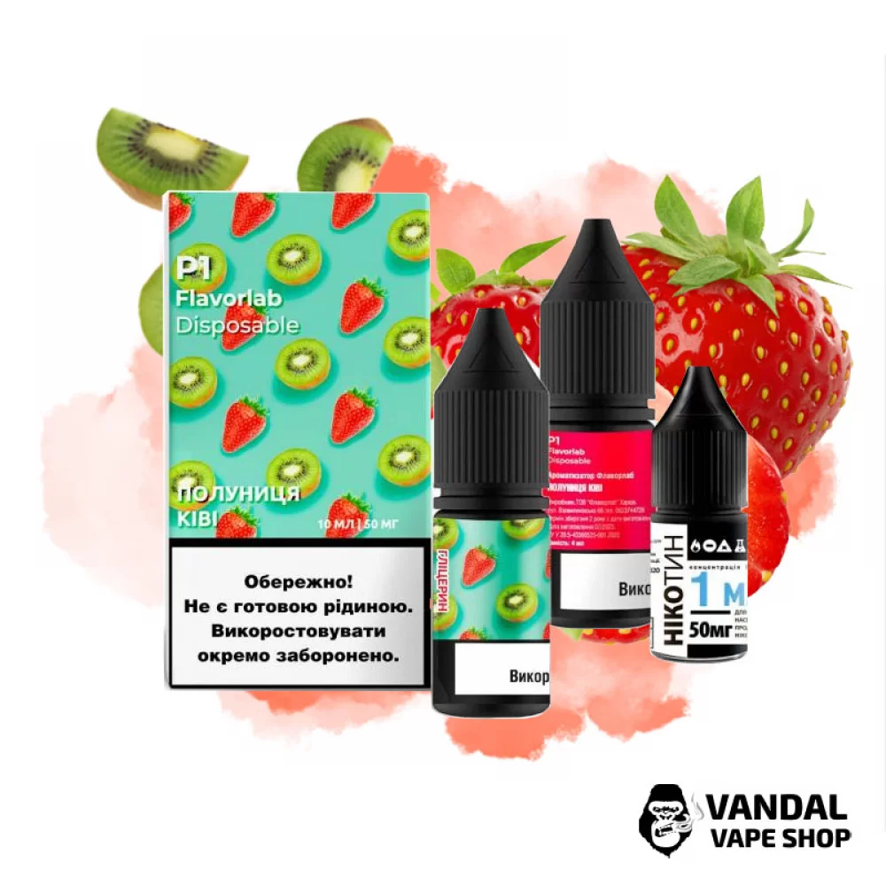 Набор для самозамеса Flavorlab Р1 10 мл 50 мг со вкусом киви и клубники Набор для самозамеса Flavorlab Р1 10 мл 50 мг со вкусом киви и клубники