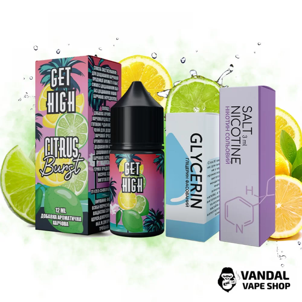 Набор для самозамеса Get High 30 мл 25 мг - со вкусом лайма с лимоном Набор для самозамеса Get High 30 мл 25 мг - со вкусом лайма с лимоном