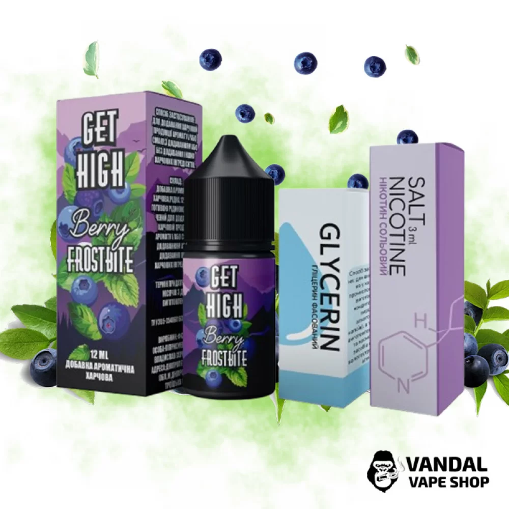 Набор для самозамеса Get High 30 мл 25 мг - со вкусом черники и мяты. Набор для самозамеса Get High 30 мл 25 мг - со вкусом черники и мяты.