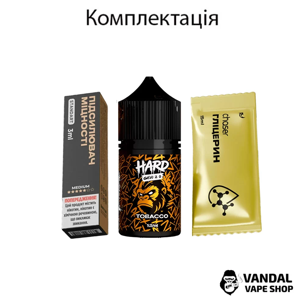 Набір для самозамісу HARD VANDAL 2.0 30 мл 65 мг зі смаком яблука і груші