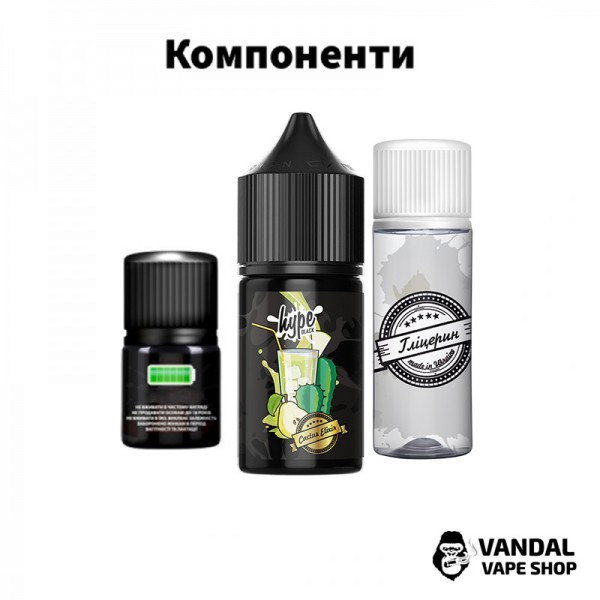 Набор для самозамеса Hype Black 30 мл 50 мг со вкусом освежающего лимонада с виноградом