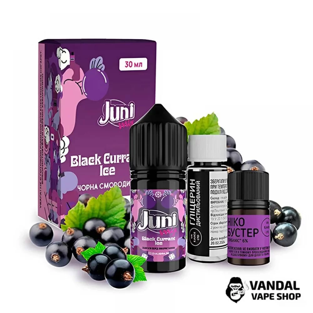 Набор для самозамеса Juni Mix 30 мл 50 мг со вкусом смородины с холодком Набор для самозамеса Juni Mix 30 мл 50 мг со вкусом смородины с холодком