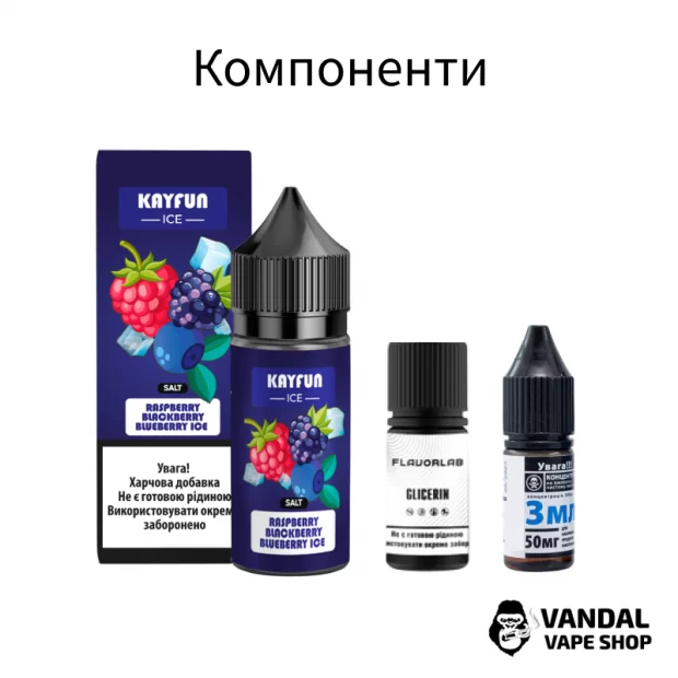 Набор для самозамеса Kayfun Ice 30 мл