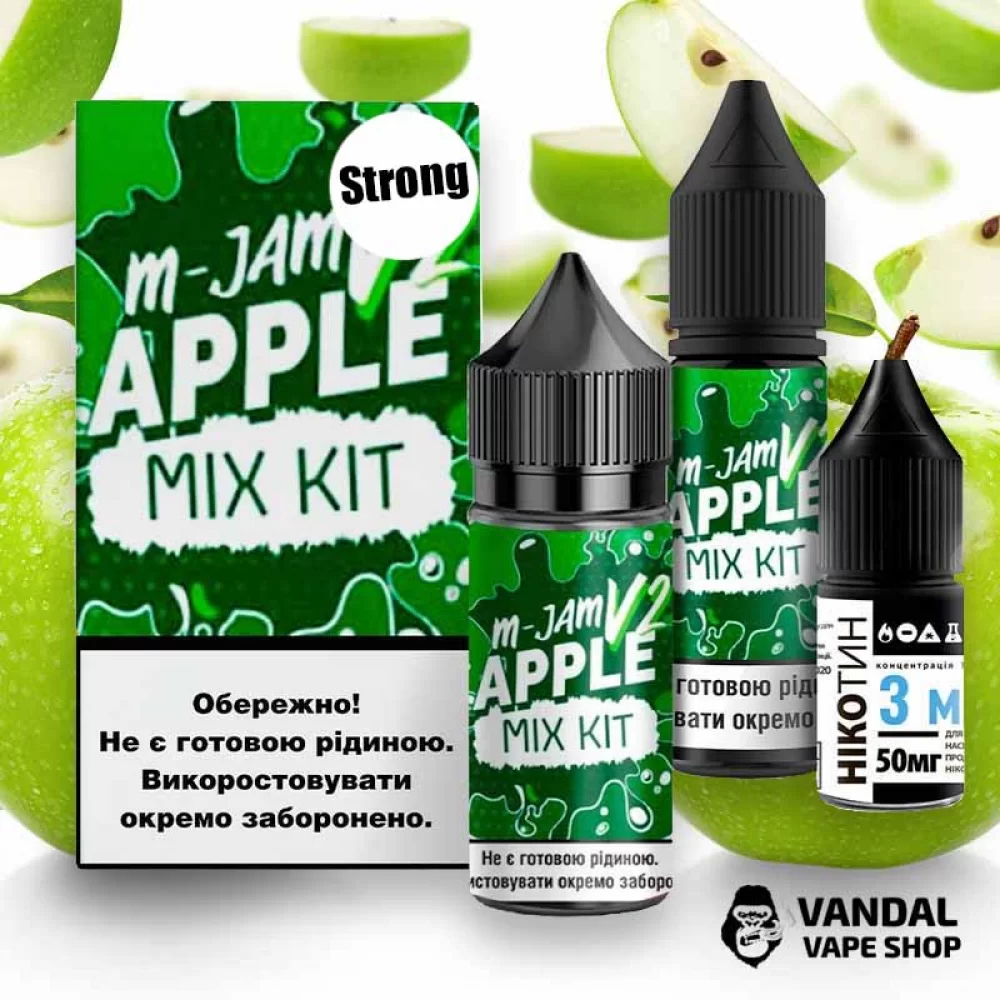 Набор для самозамеса M-JAM V2 Salt Strong 30 мл 50 мг со вкусом яблока