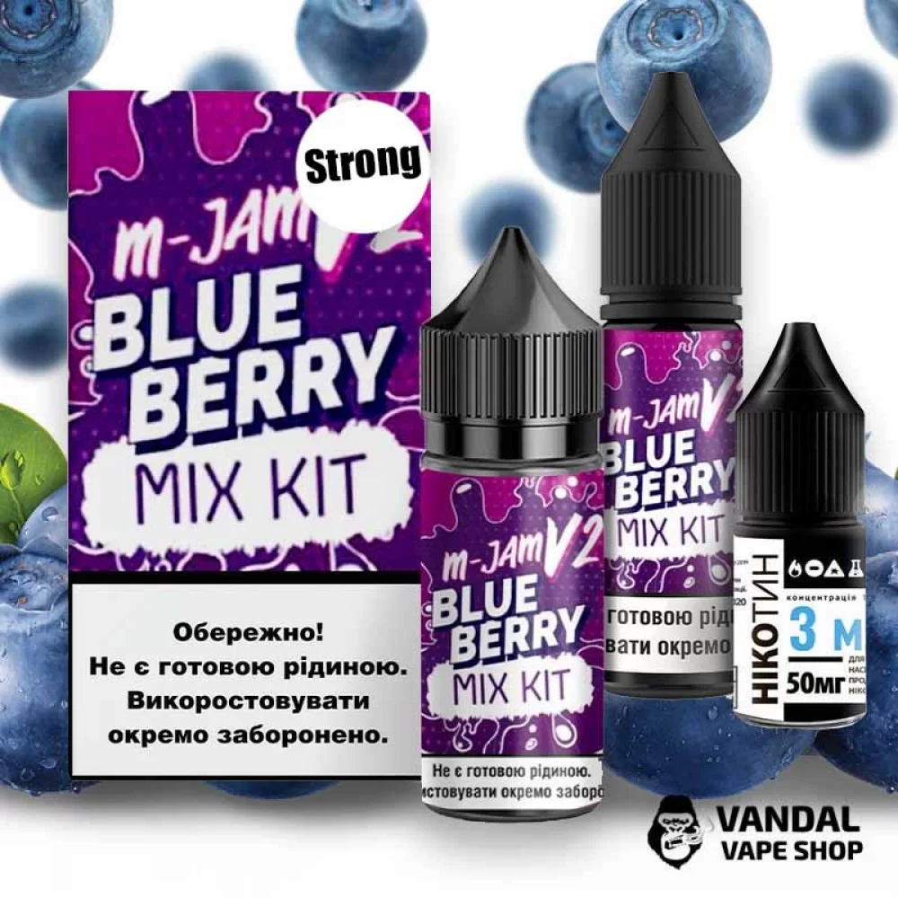 Набір для самозамісу M-JAM V2 Salt Strong 30 мл 50 мг зі смаком чорниці Набір для самозамісу M-JAM V2 Salt Strong 30 мл 50 мг зі смаком чорниці