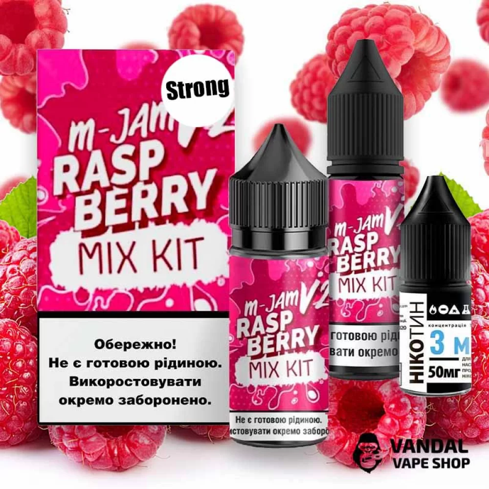 Набір для самозамісу M-JAM V2 Salt Strong 30 мл 50 мг зі смаком малини