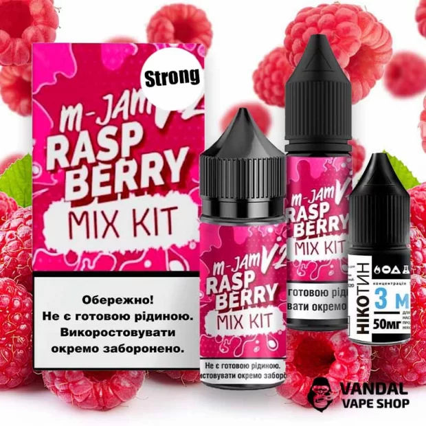 Набор для самозамеса M-JAM V2 Salt Strong 30 мл 50 мг со вкусом малины