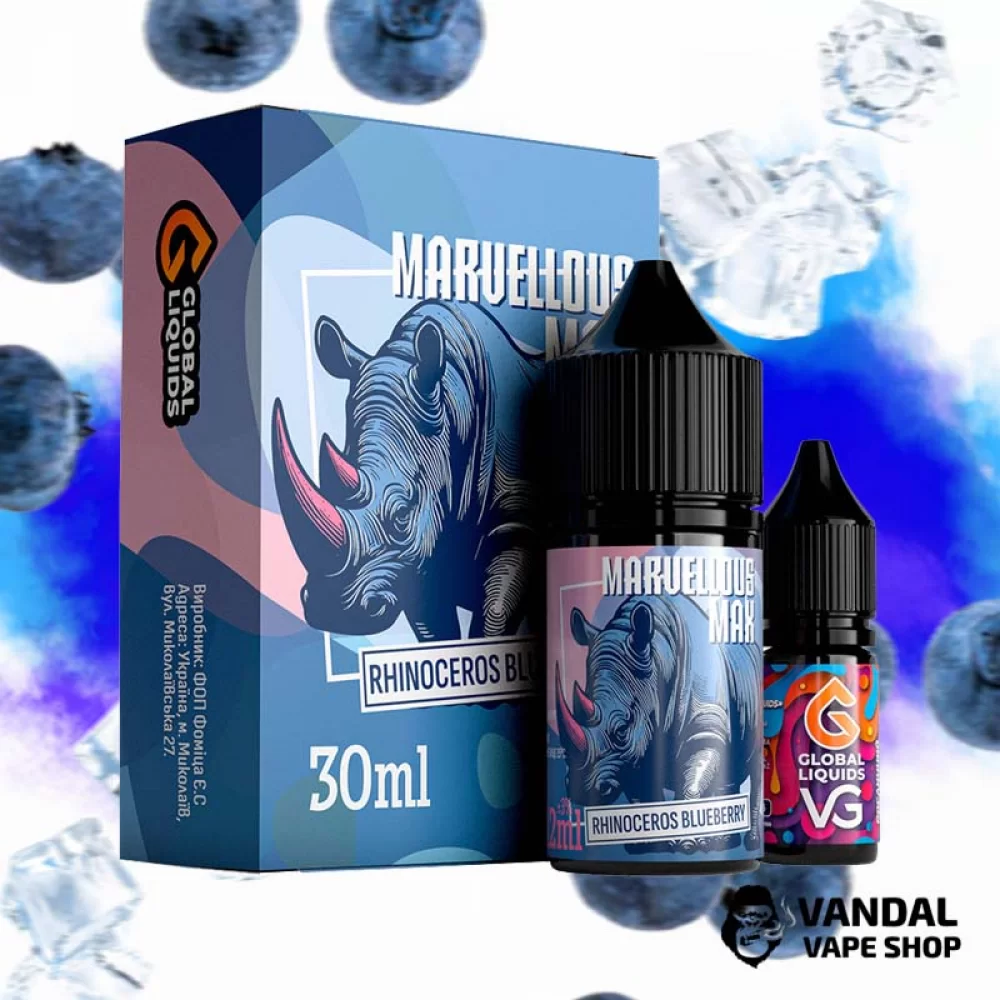 Набор для самозамеса  Marvellous Max 30 мл 65 мл со вкусом черники с холодком Набор для самозамеса  Marvellous Max 30 мл 65 мл со вкусом черники с холодком