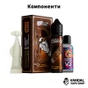 Набор для самозамеса Marvellous Scrooge Organic 60 мл 3 мг - со вкусом табака с приятными ореховыми акцентами