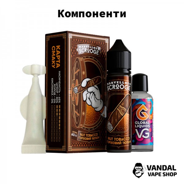 Набор для самозамеса Marvellous Scrooge Organic 60 мл 3 мг - со вкусом мягкого карамельного сиропа и аромата кофе