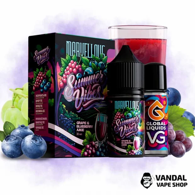 Набор для самозамеса Marvellous Summer Vibes 30 мл 65 мг - со вкусом винограда с черникой и сладким соком