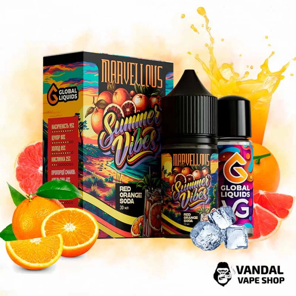 Набор для самозамеса Marvellous Summer Vibes 30 мл 65 мг - со вкусом сладкого и сочного вкуса апельсина с более интенсивными и ароматными нотами сицилийского апельсина.